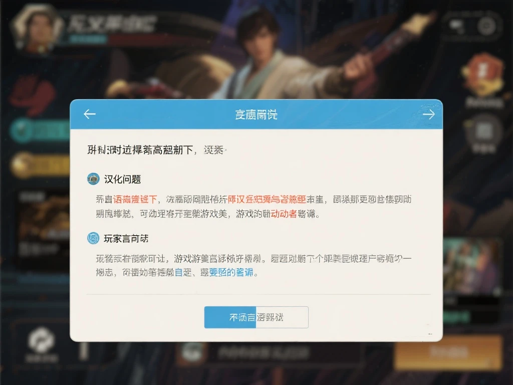 赏金大对决-1