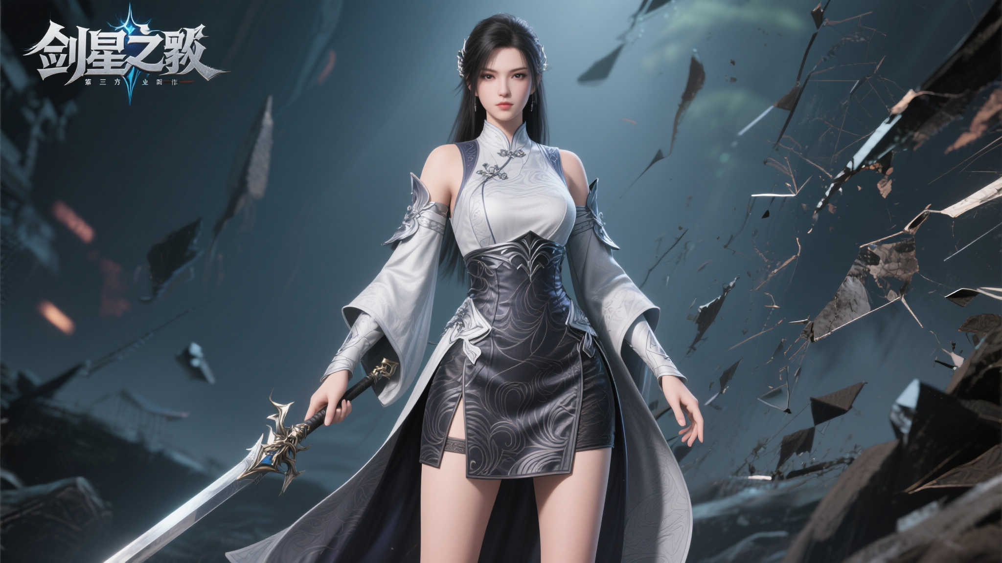 《剑星》总监评绅士皮肤MOD：官方设计更胜一筹